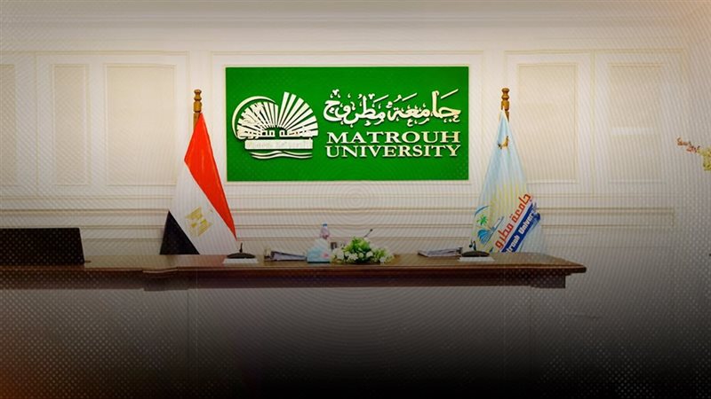 موقع الصفحة الأولى