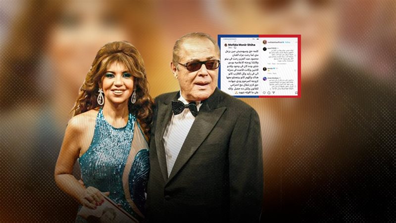 موقع الصفحة الأولى