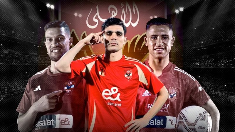 موقع الصفحة الأولى