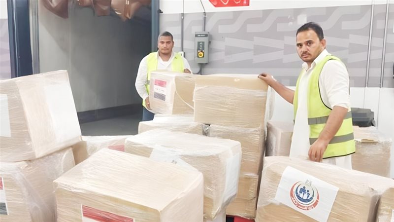 موقع الصفحة الأولى