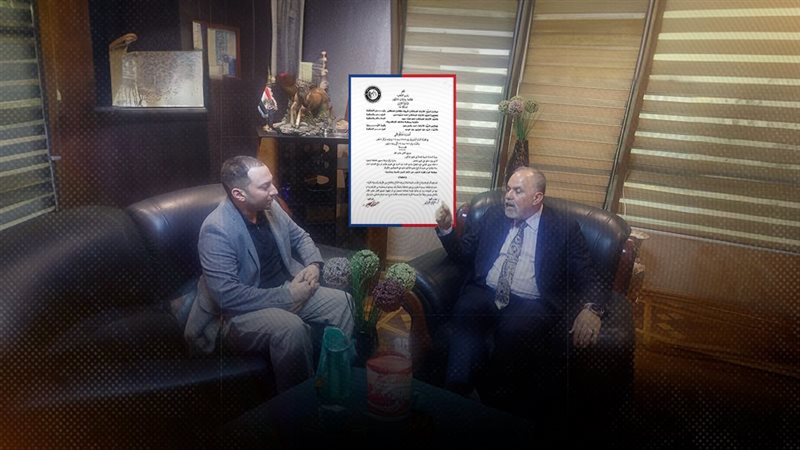 موقع الصفحة الأولى