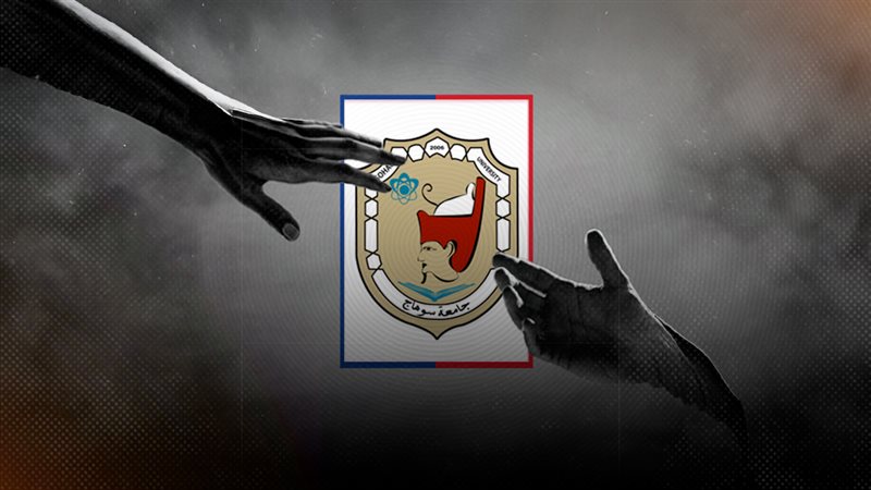 موقع الصفحة الأولى