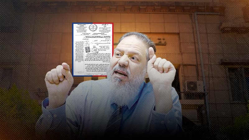 موقع الصفحة الأولى