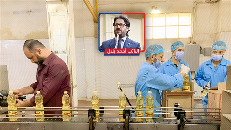 موقع الصفحة الأولى