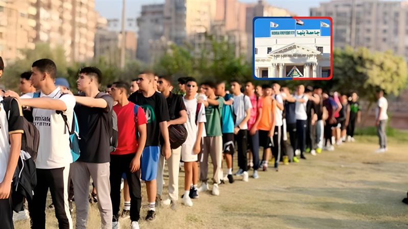 موقع الصفحة الأولى