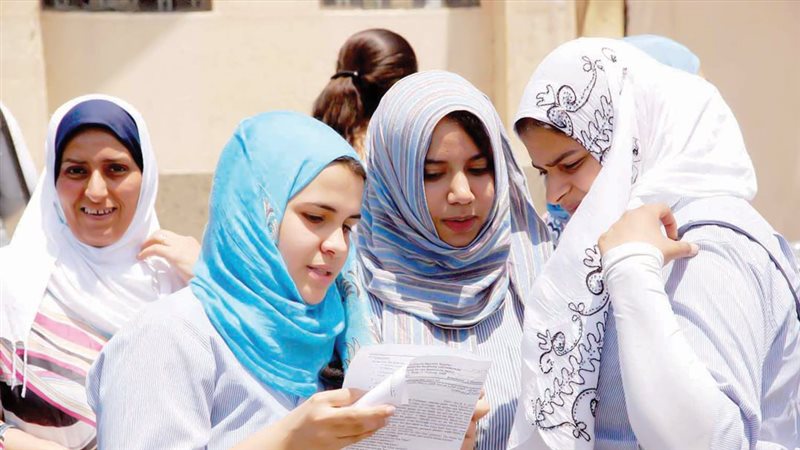 موقع الصفحة الأولى