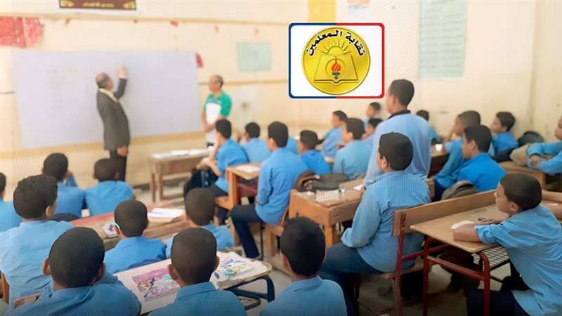 موقع الصفحة الأولى