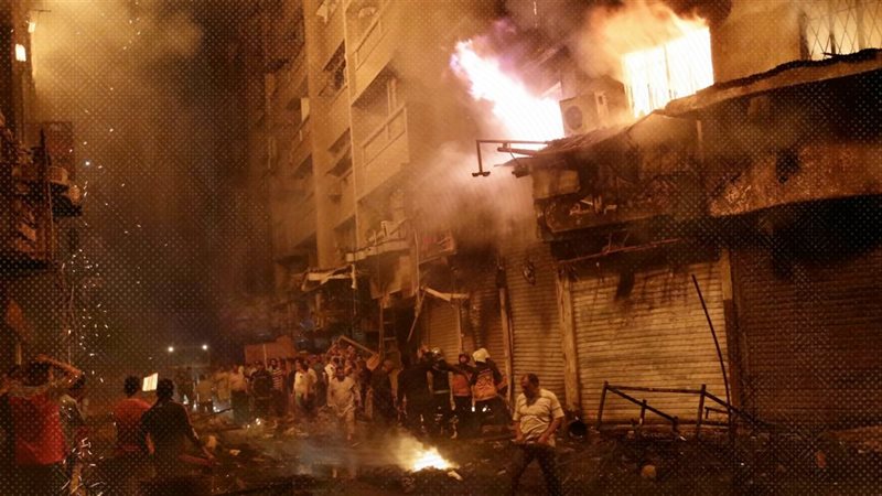 موقع الصفحة الأولى