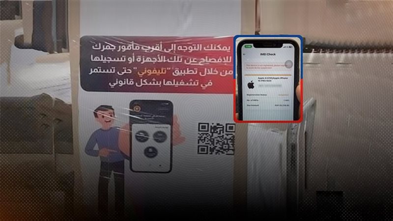 موقع الصفحة الأولى