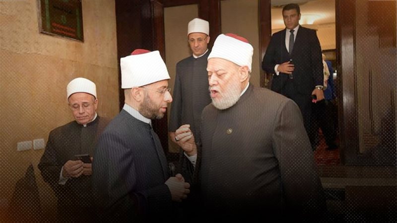 موقع الصفحة الأولى