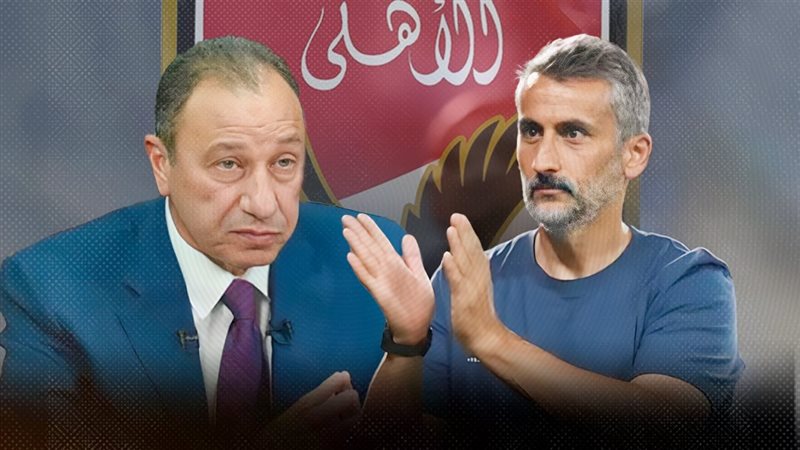 موقع الصفحة الأولى