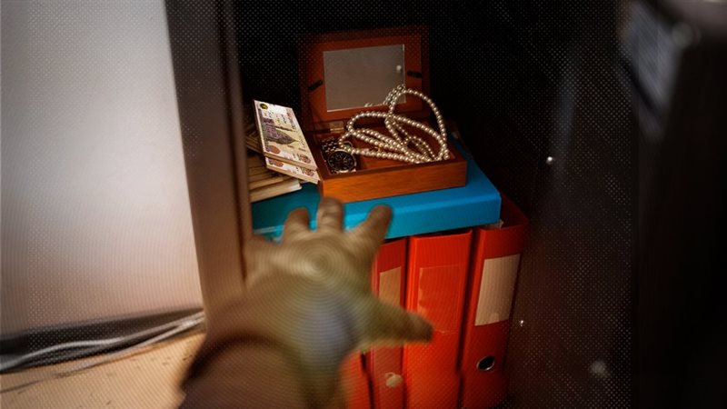 موقع الصفحة الأولى