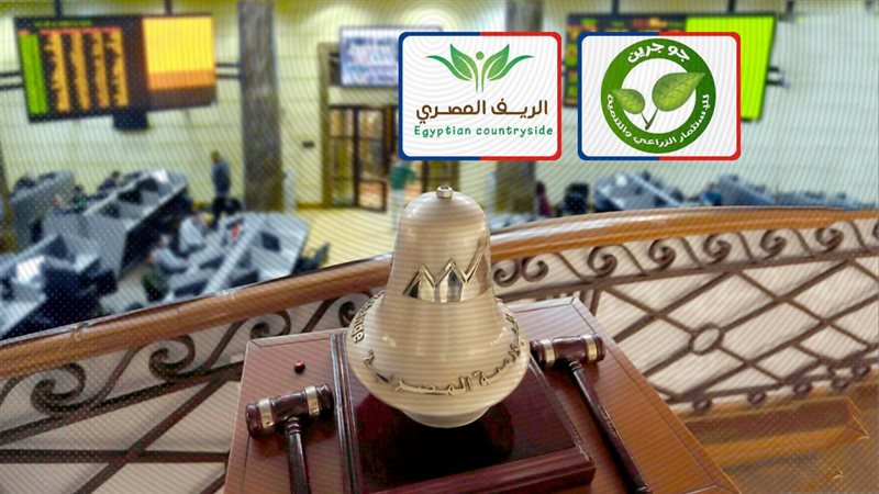 موقع الصفحة الأولى