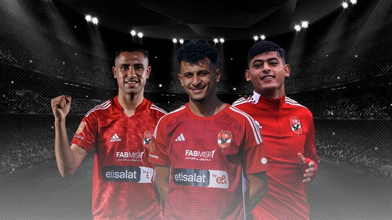 موقع الصفحة الأولى