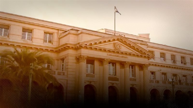 موقع الصفحة الأولى