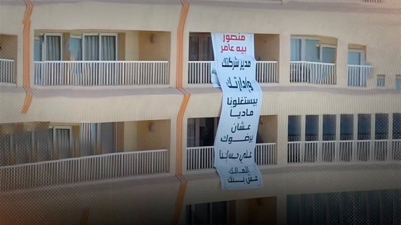 موقع الصفحة الأولى