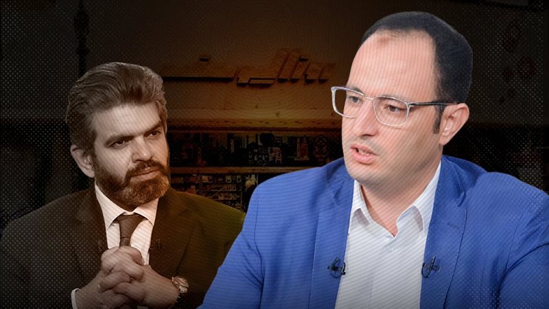 موقع الصفحة الأولى