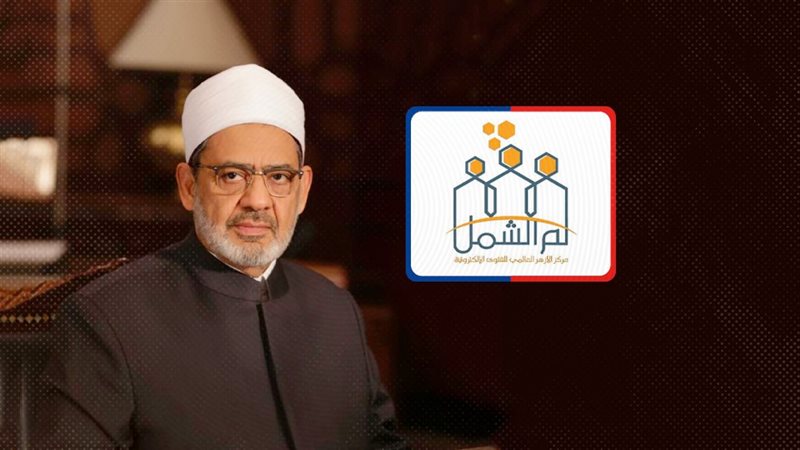 موقع الصفحة الأولى