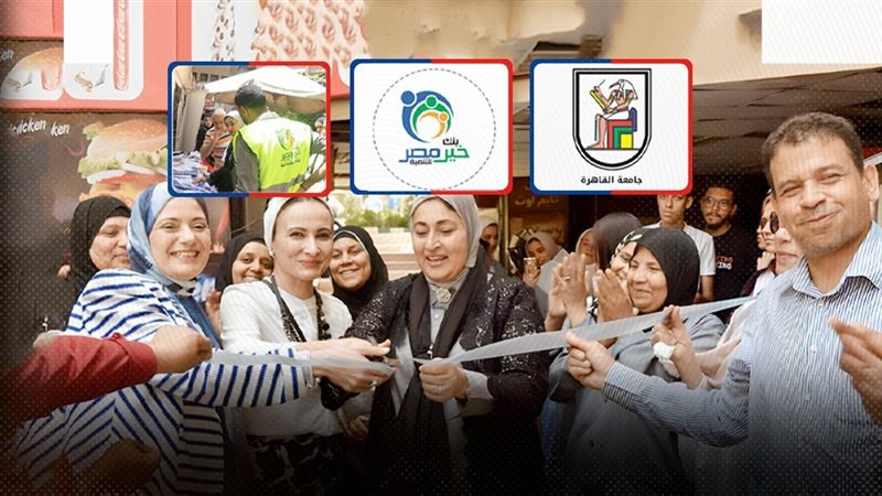 موقع الصفحة الأولى