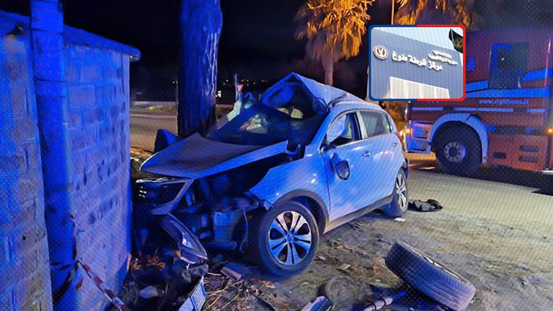 موقع الصفحة الأولى