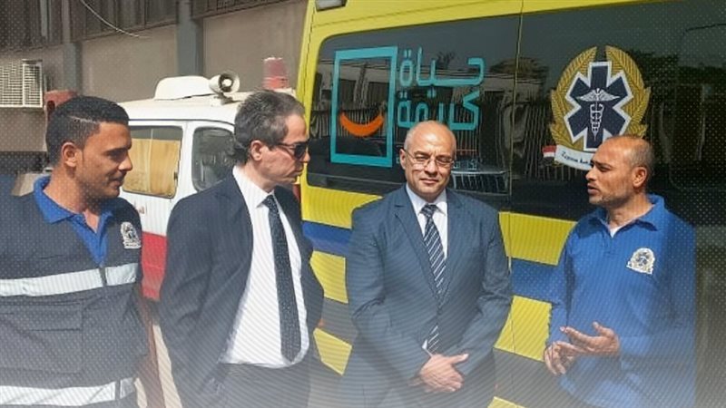 موقع الصفحة الأولى