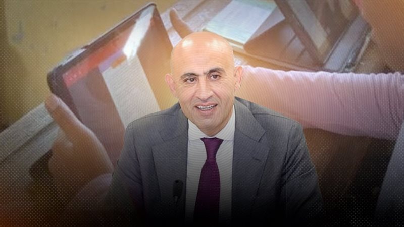 موقع الصفحة الأولى