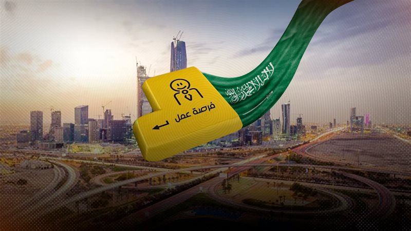 موقع الصفحة الأولى