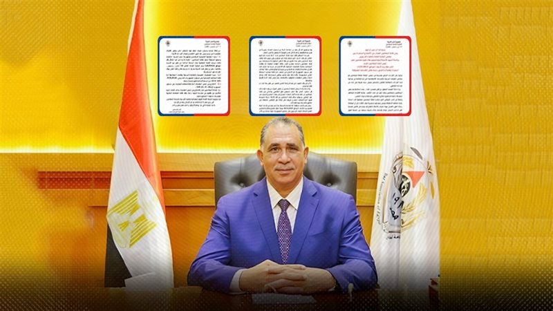 موقع الصفحة الأولى