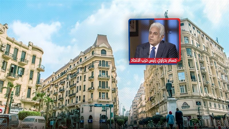 موقع الصفحة الأولى