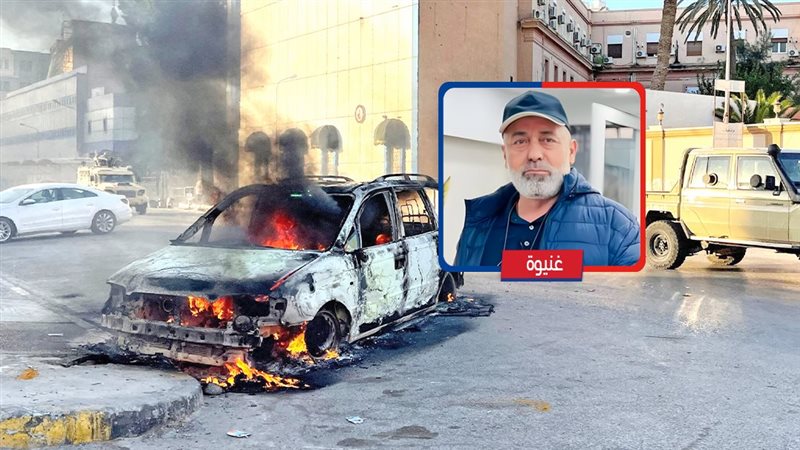 موقع الصفحة الأولى