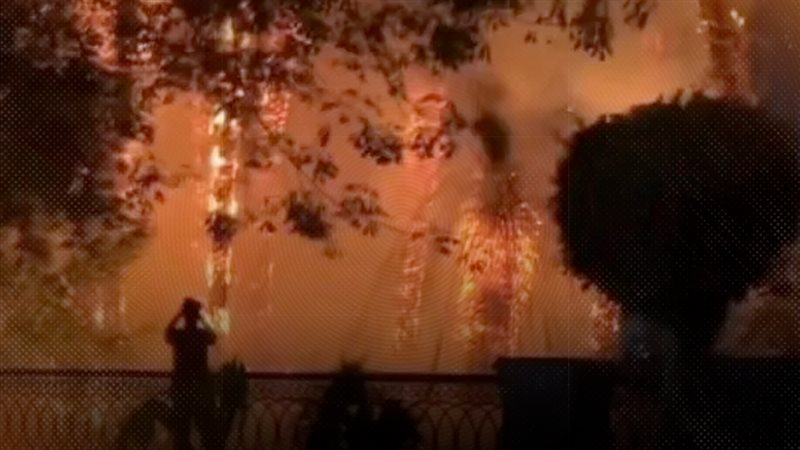 موقع الصفحة الأولى