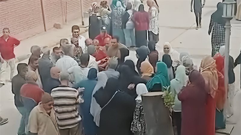 موقع الصفحة الأولى