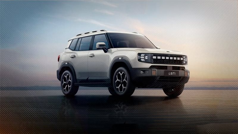 موقع الصفحة الأولى