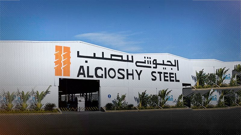 موقع الصفحة الأولى