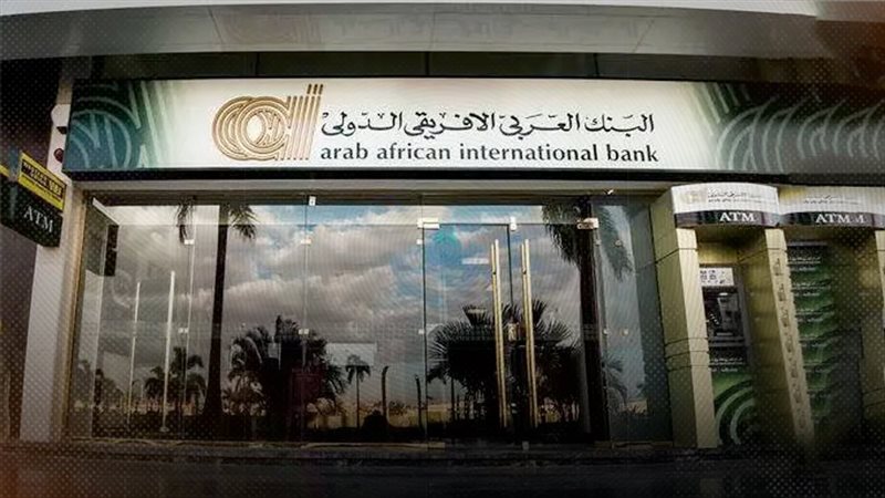 موقع الصفحة الأولى