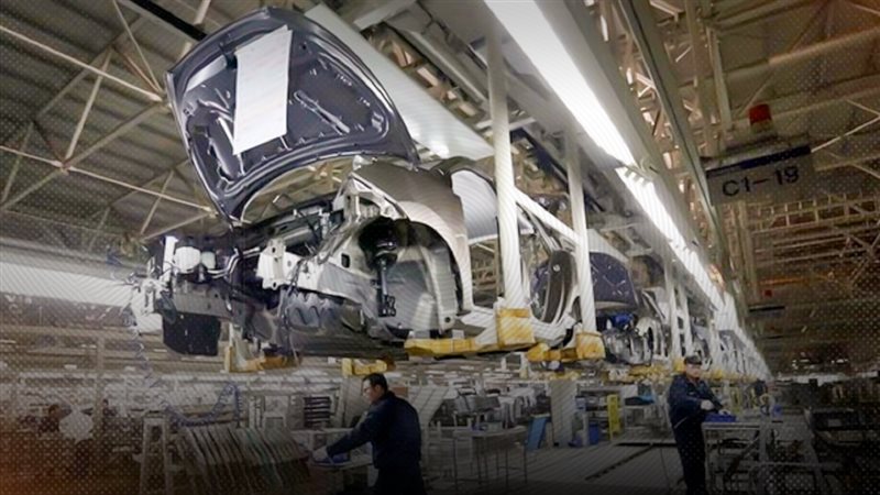 موقع الصفحة الأولى