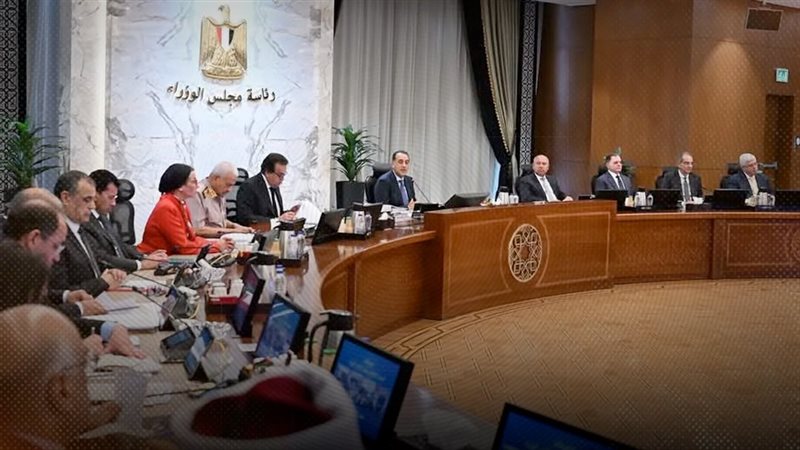 موقع الصفحة الأولى