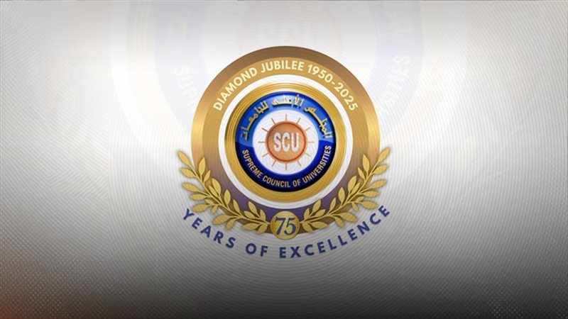 موقع الصفحة الأولى