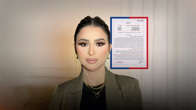 موقع الصفحة الأولى