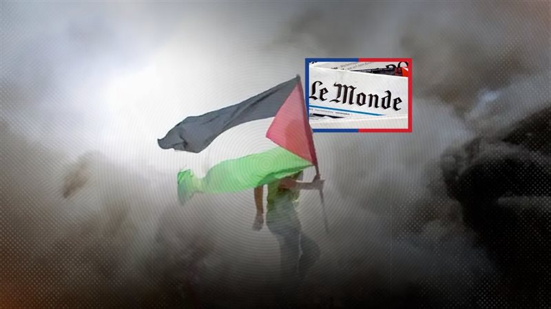 موقع الصفحة الأولى