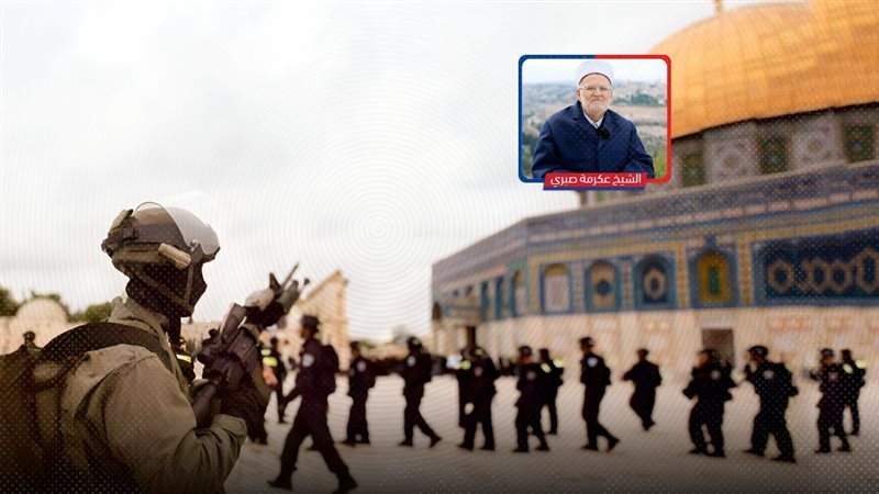 موقع الصفحة الأولى