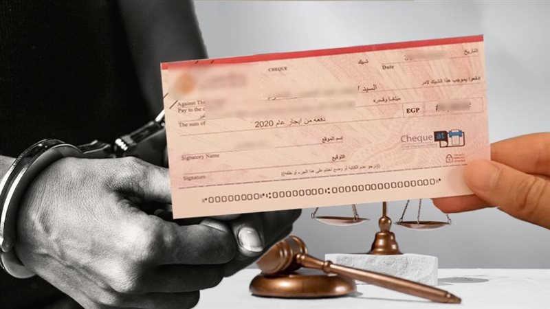 موقع الصفحة الأولى