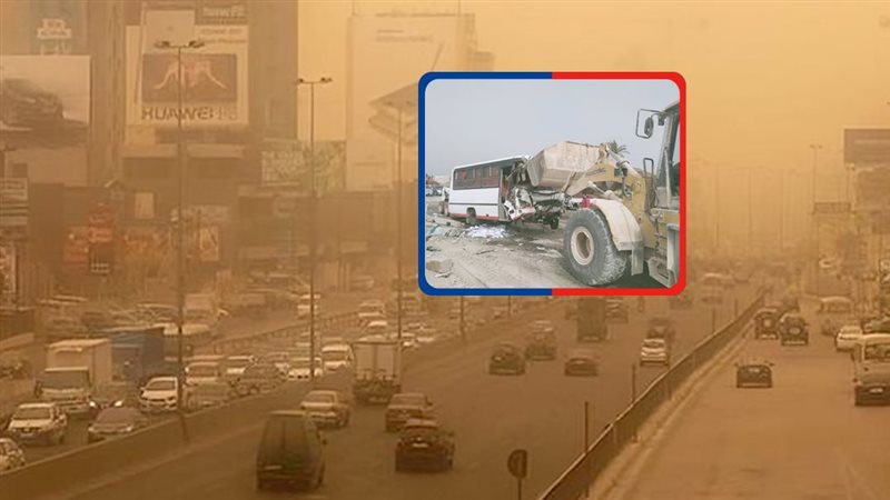 موقع الصفحة الأولى