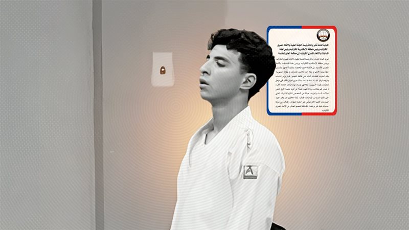 موقع الصفحة الأولى