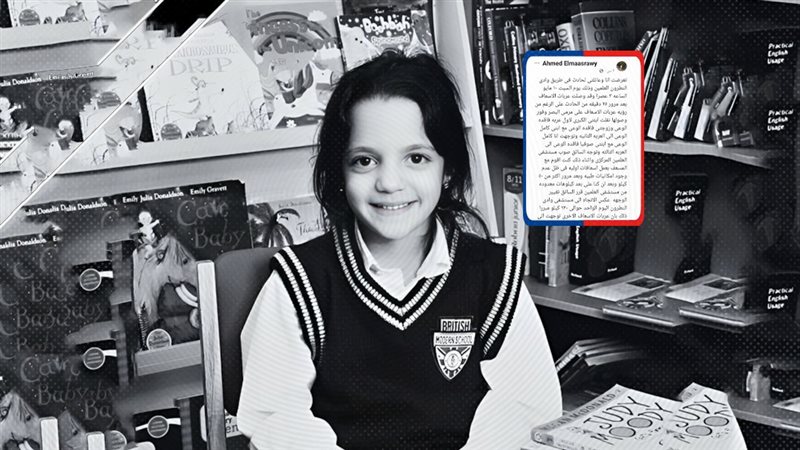 موقع الصفحة الأولى