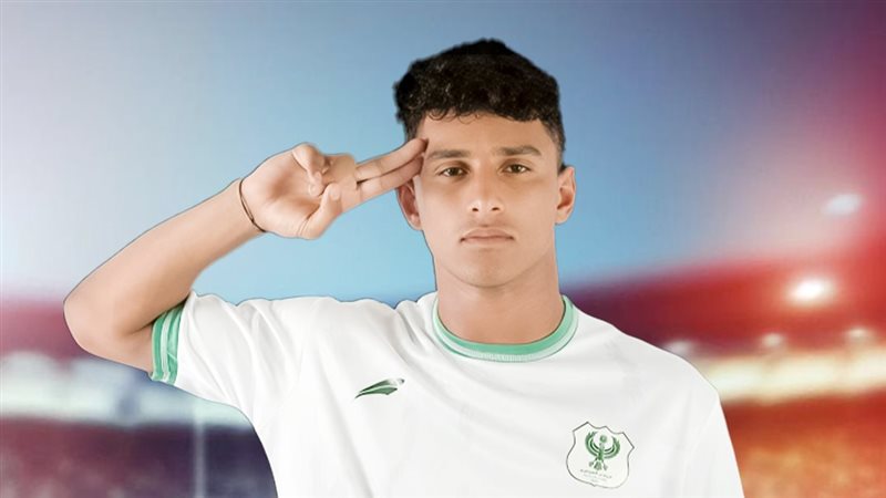 موقع الصفحة الأولى