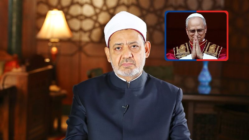 موقع الصفحة الأولى