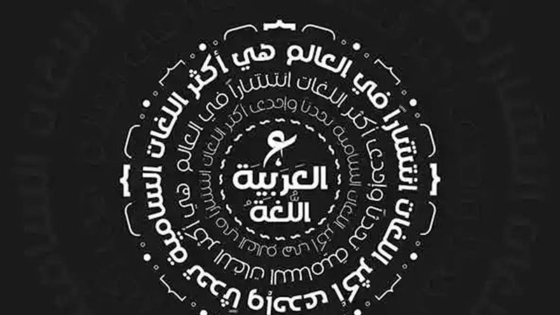 موقع الصفحة الأولى