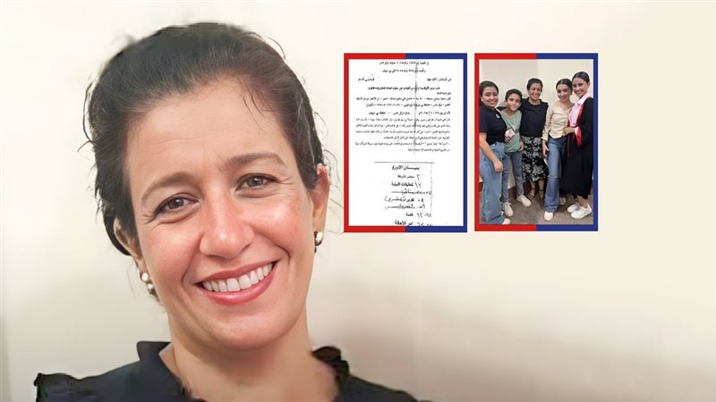 موقع الصفحة الأولى