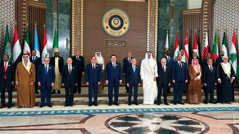 موقع الصفحة الأولى